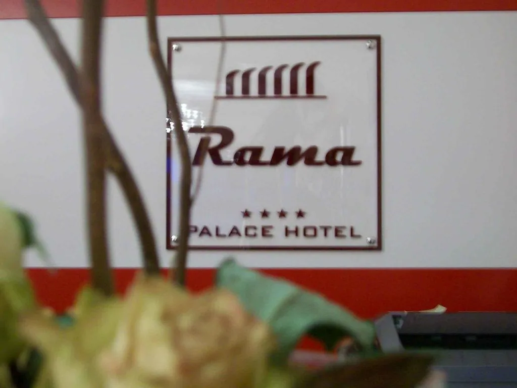 Rama Palace Hotel Casalnuovo Di Napoli 4*,  Italy